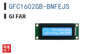 GFC1602GB-BNFEJS ͼƬ